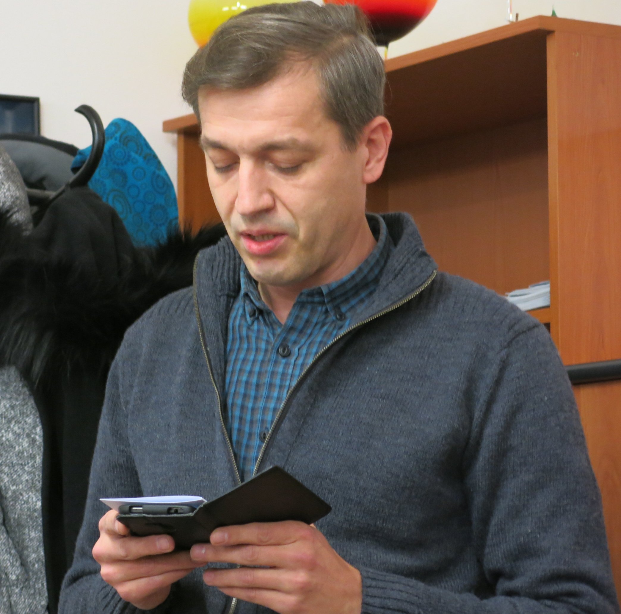 Tomáš Pfeifer