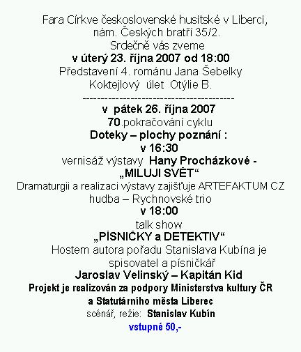dialog1207