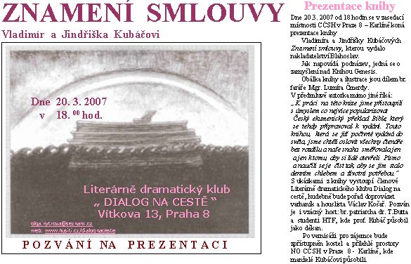 dialog0207