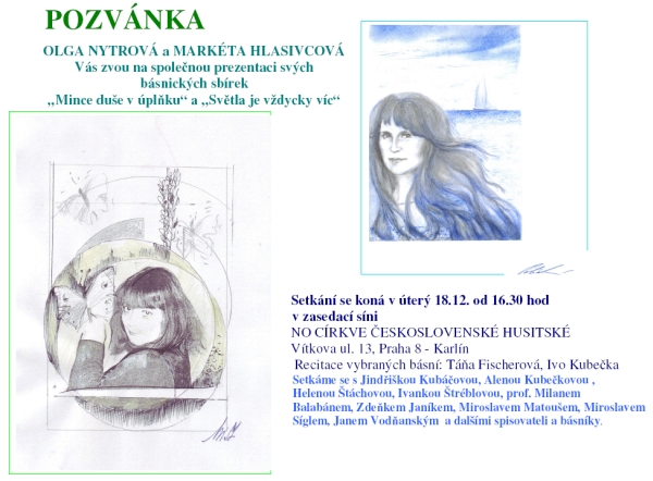 dialog1207