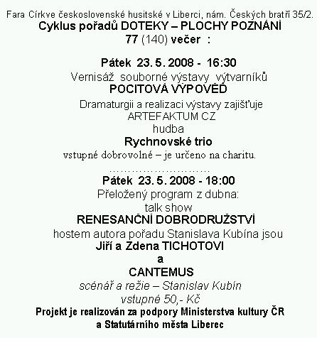 dialog0908
