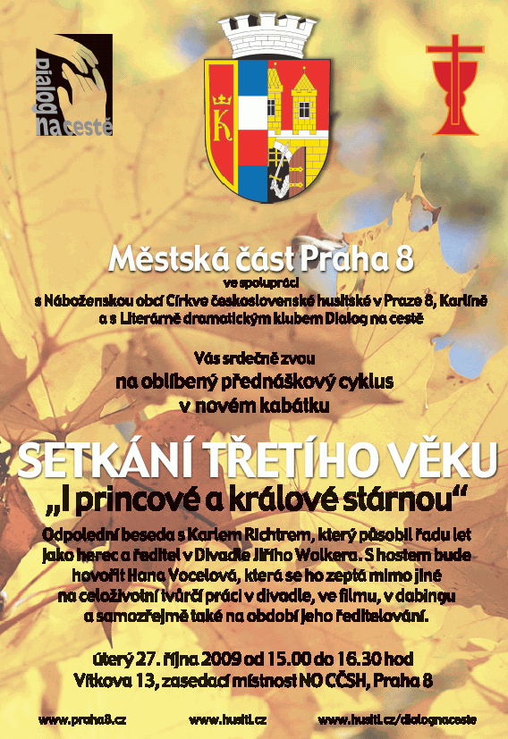 dialog0909