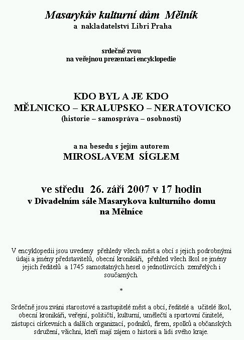 dialog1207