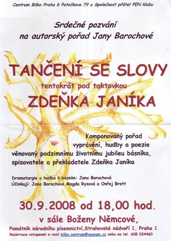 dialog1208